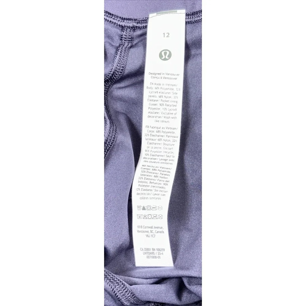 Lululemon Satin Shine Panelled HR Short 8